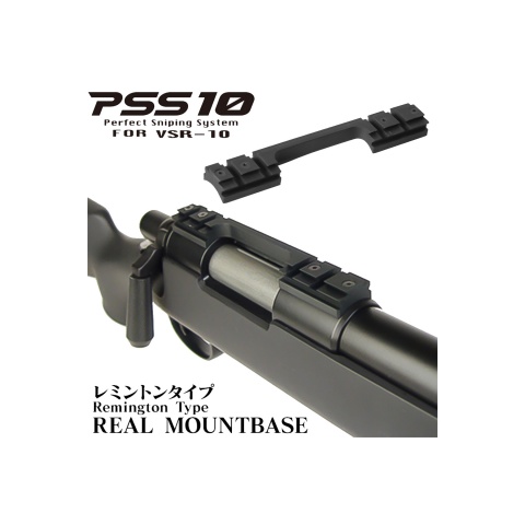 Laylax PSS10 Real Mount Base for VSR-10 Sniper Rifles